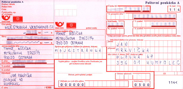 Poštovní poukázka typu A